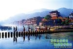 【喜樂拼團線路9】張家界、鳳凰古城、猛洞河漂流、芙蓉鎮(zhèn)四晚五日游