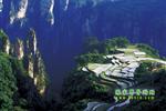 天子山、楊家界、猛洞河漂流、張家界純玩四日游